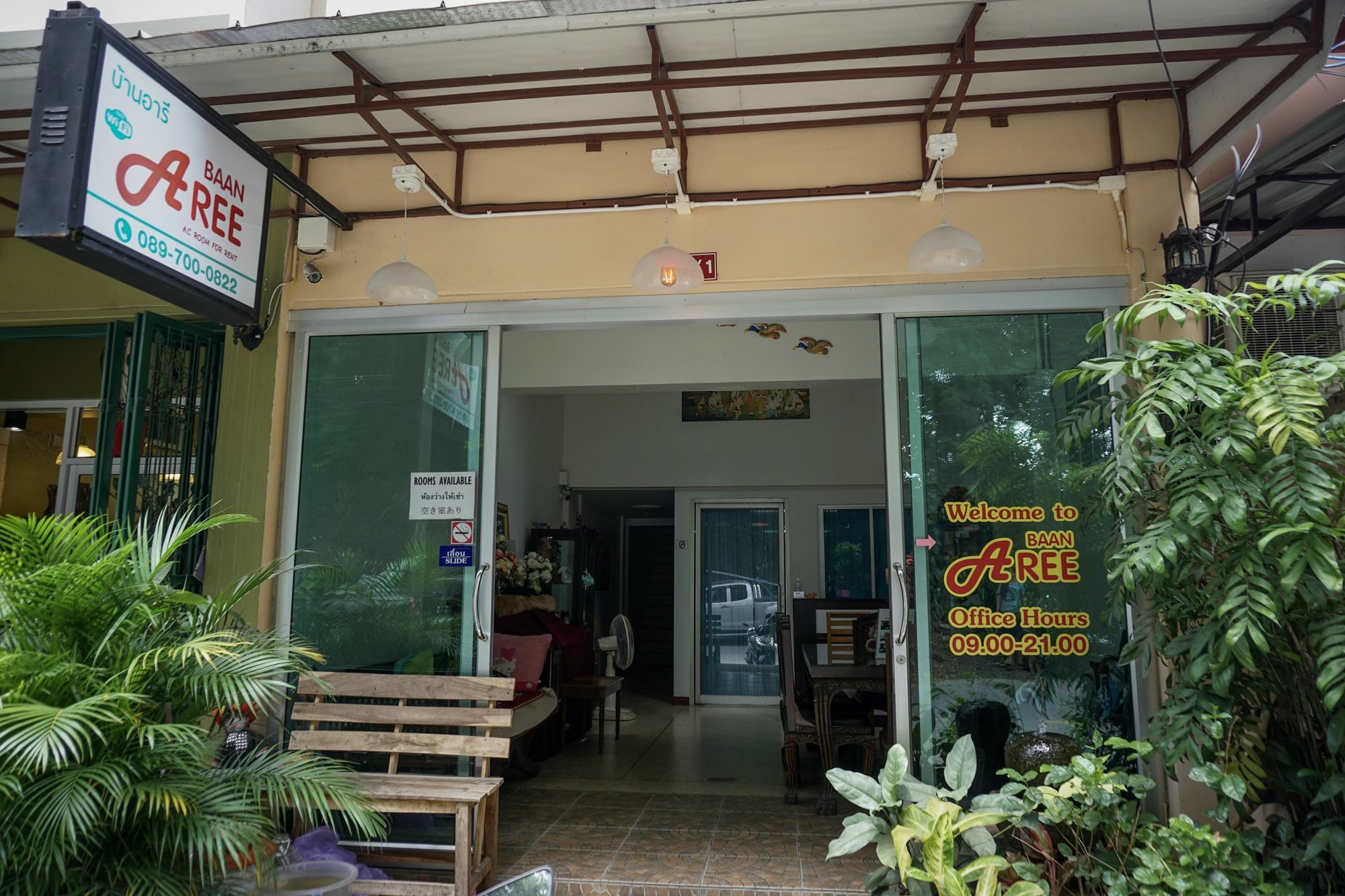 Hotel Baan Aree (Adults Only) Chiang Mai Exterior foto